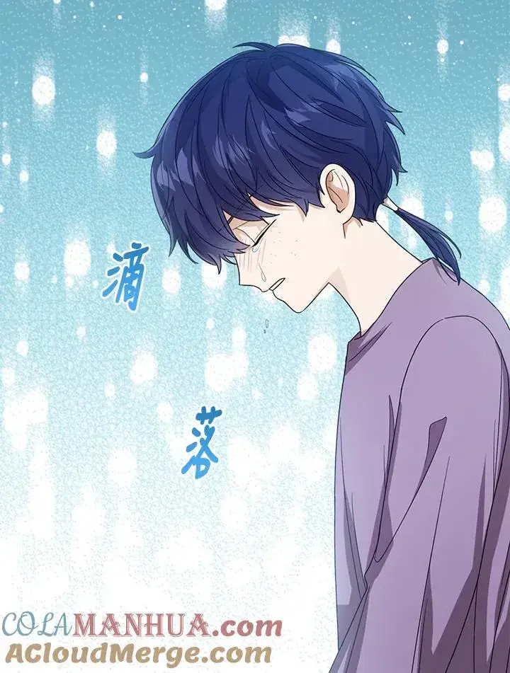 《看见状态栏的宝贝皇女》第67话图29