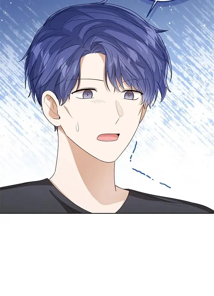 《看见状态栏的宝贝皇女》第67话图56