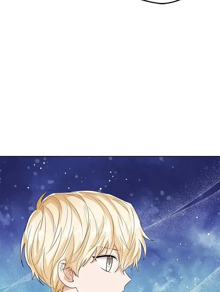 《看见状态栏的宝贝皇女》第67话图78
