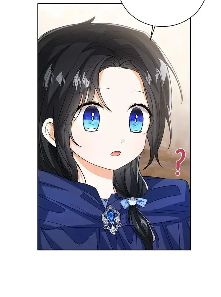《看见状态栏的宝贝皇女》第67话图96