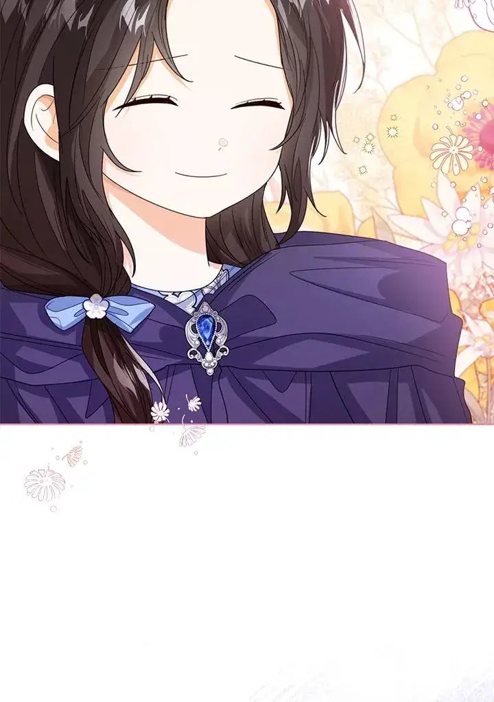 《看见状态栏的宝贝皇女》第68话图24