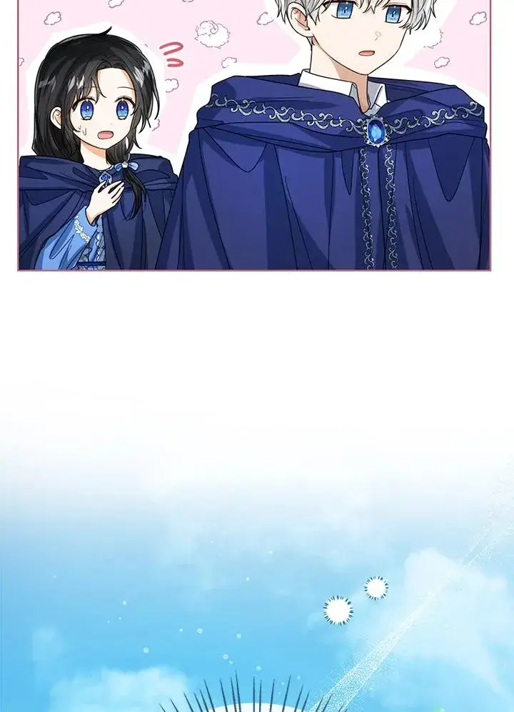《看见状态栏的宝贝皇女》第68话图28