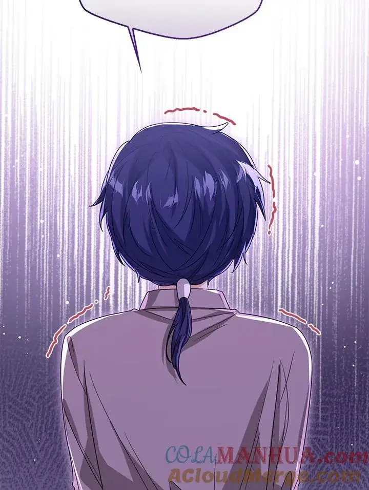 《看见状态栏的宝贝皇女》第68话图45