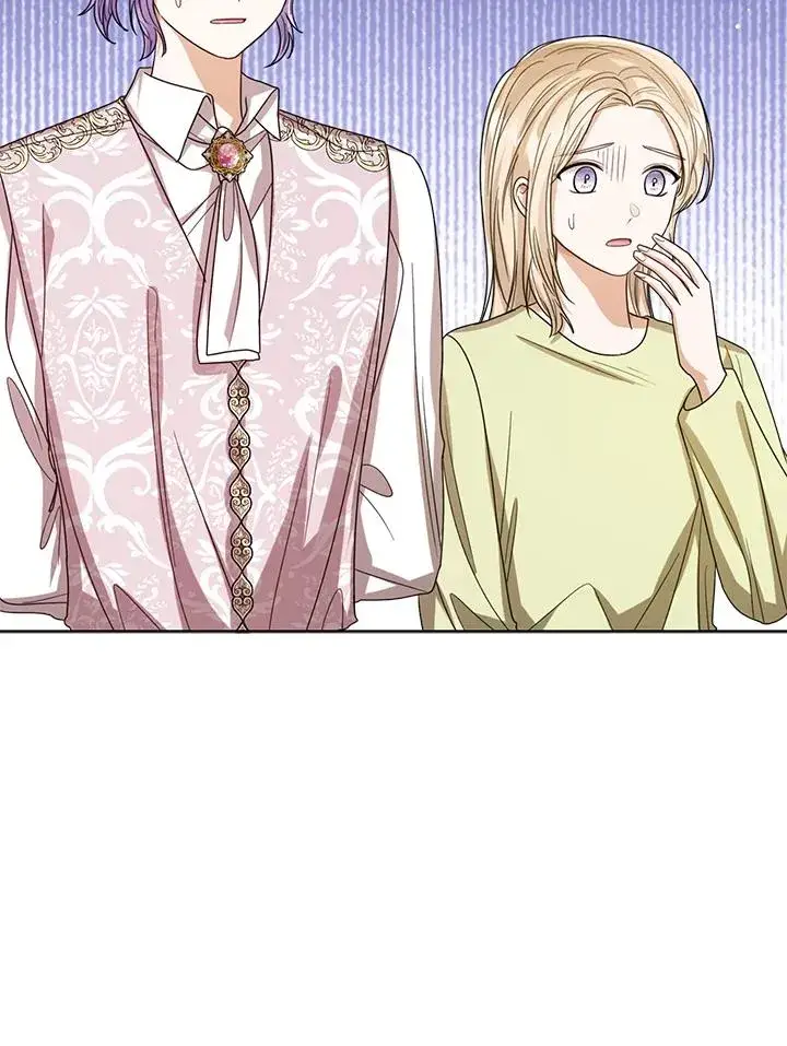 《看见状态栏的宝贝皇女》第68话图47
