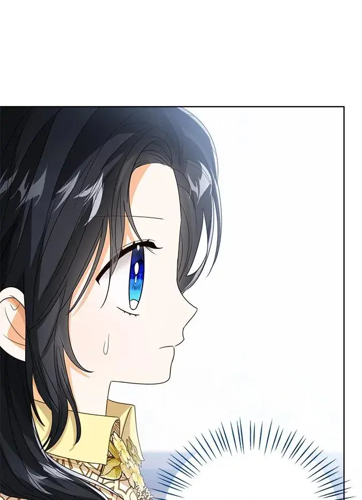 《看见状态栏的宝贝皇女》第68话图87