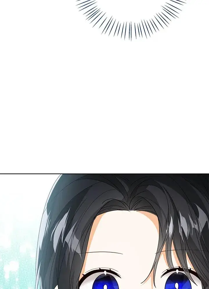 《看见状态栏的宝贝皇女》第68话图94