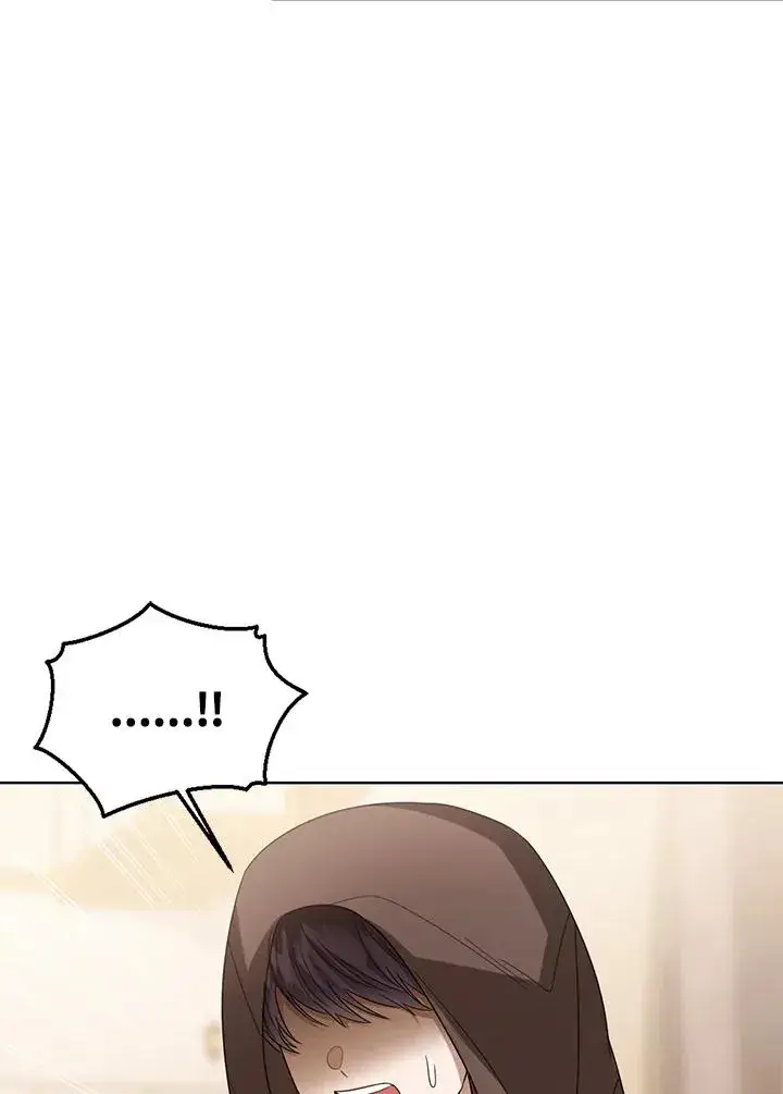 《看见状态栏的宝贝皇女》第69话图15