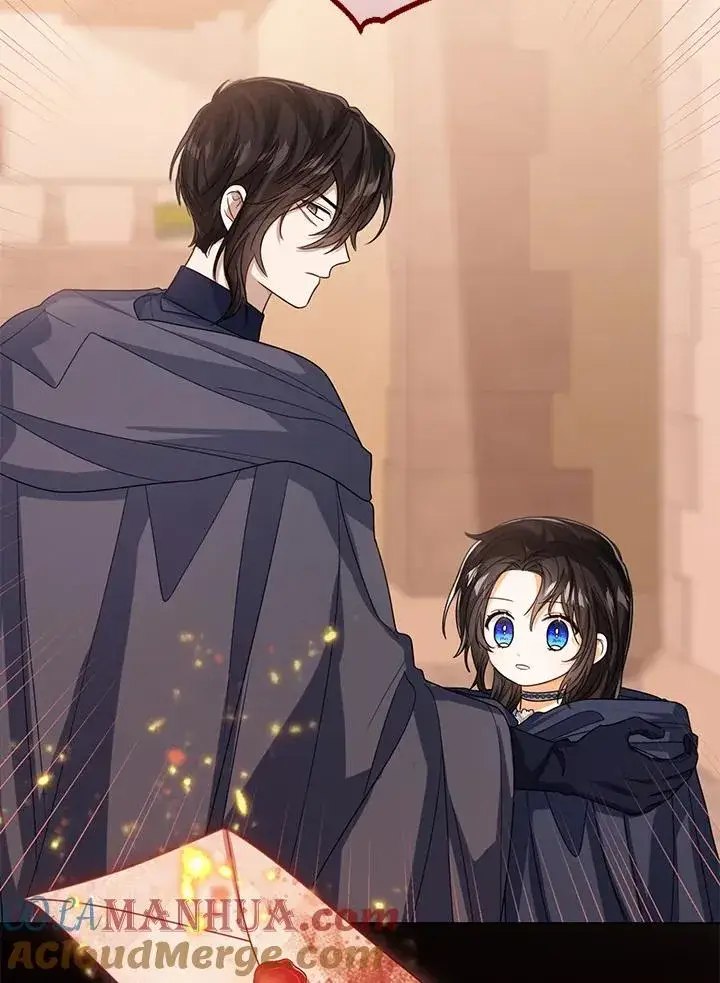 《看见状态栏的宝贝皇女》第69话图43