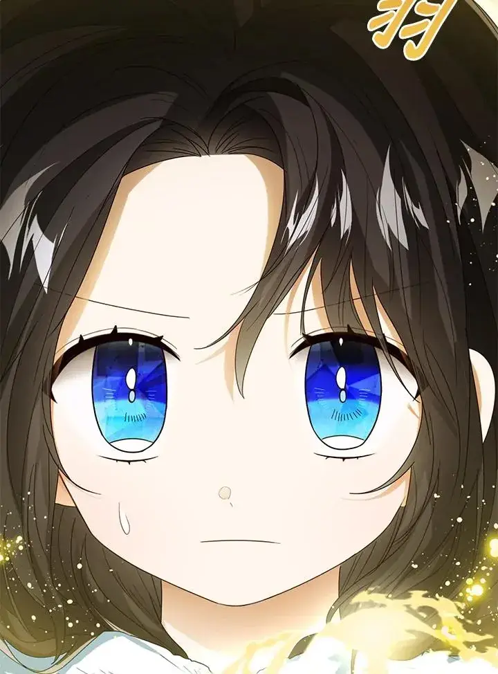 《看见状态栏的宝贝皇女》第70话图111