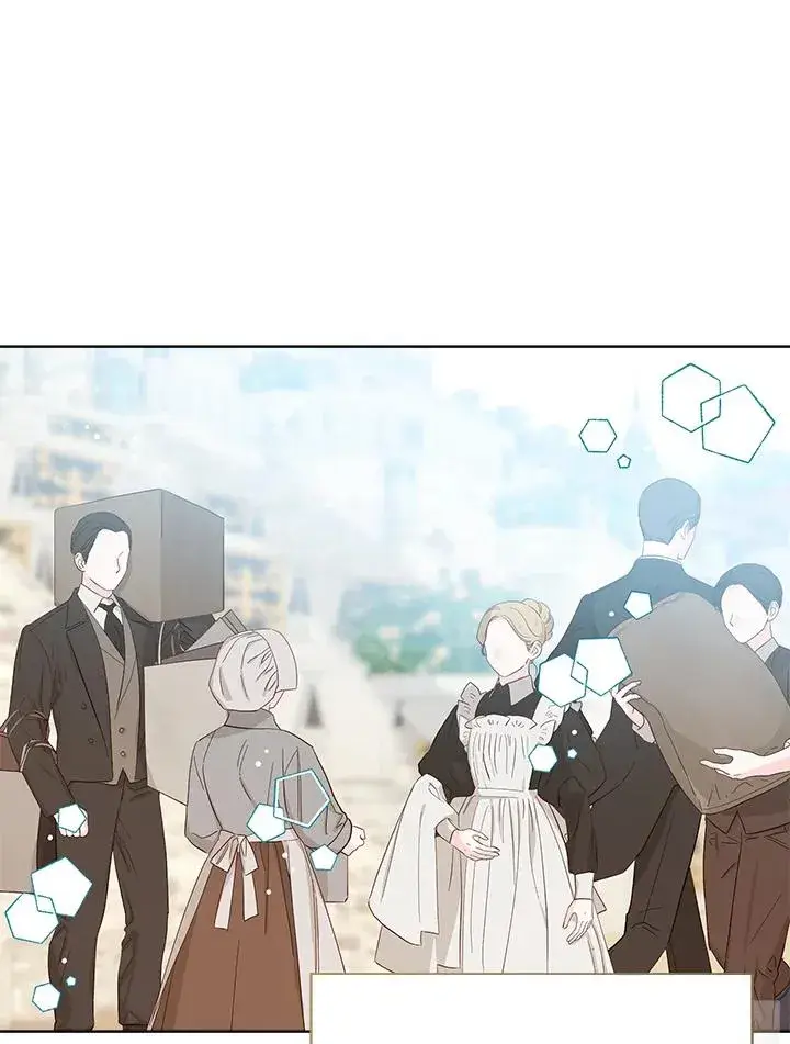 《看见状态栏的宝贝皇女》第70话图32