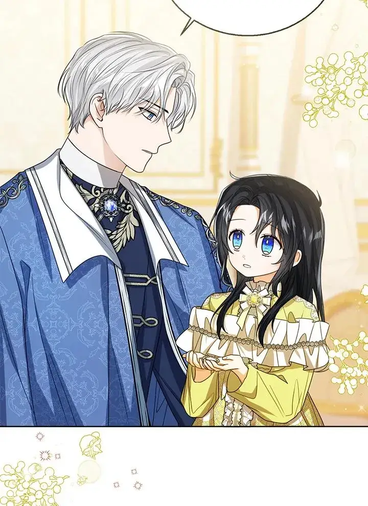 《看见状态栏的宝贝皇女》第70话图50