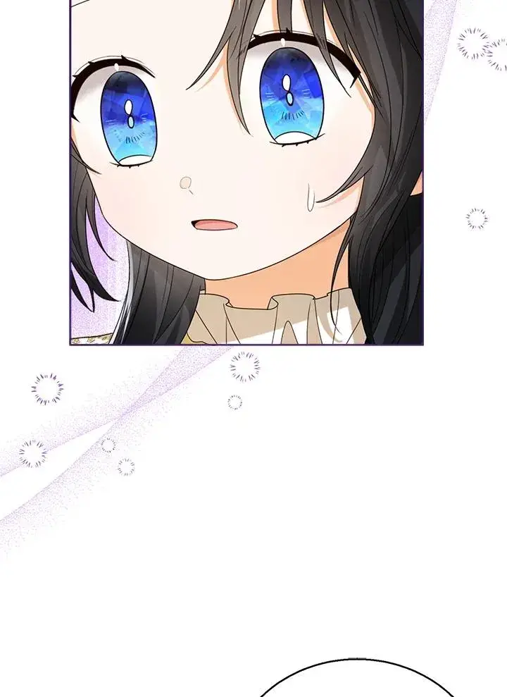 《看见状态栏的宝贝皇女》第70话图52