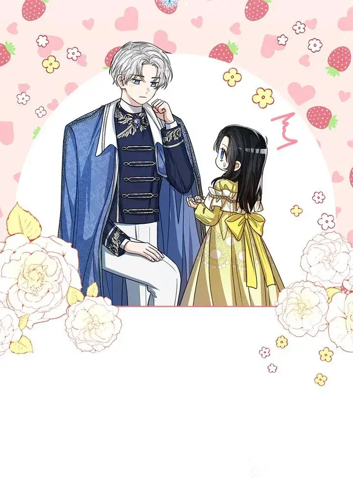 《看见状态栏的宝贝皇女》第70话图58