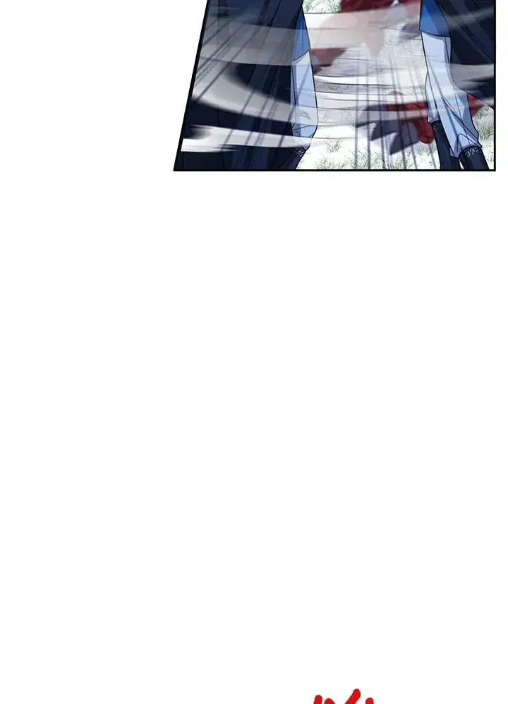 《看见状态栏的宝贝皇女》第70话图91