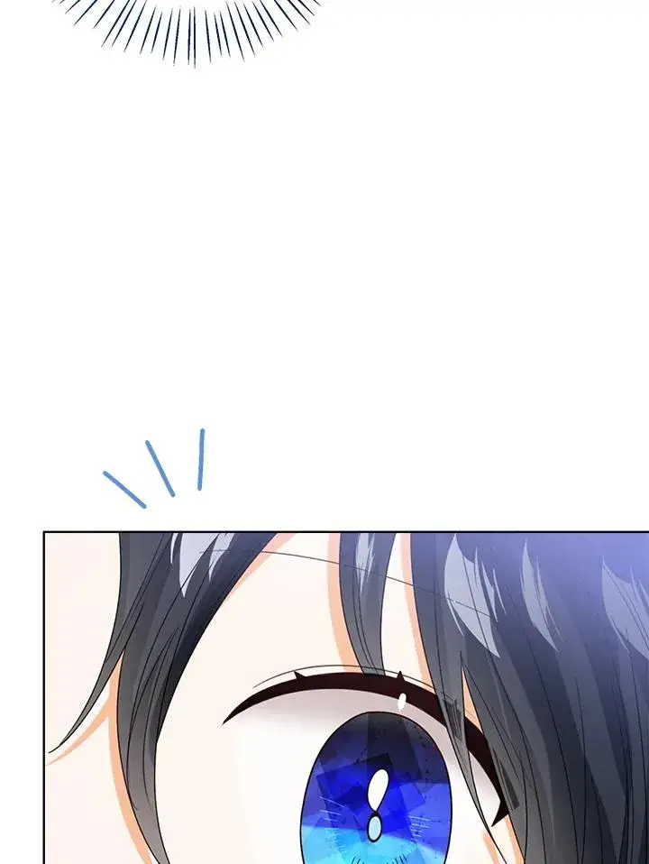 《看见状态栏的宝贝皇女》第71话图95