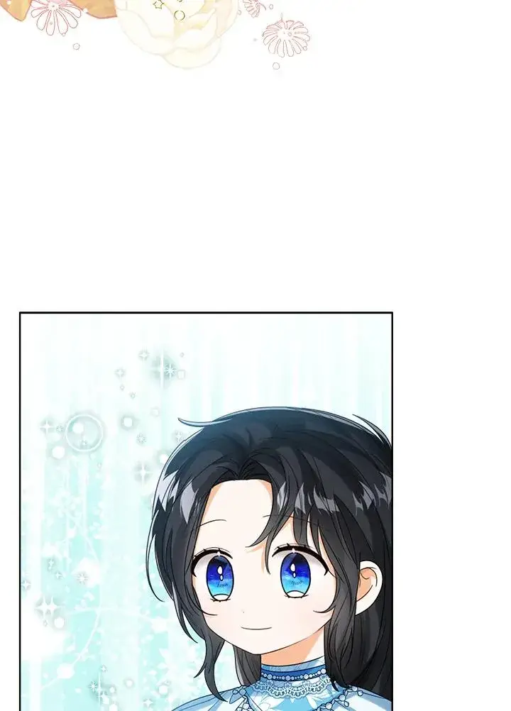 《看见状态栏的宝贝皇女》第73话图18