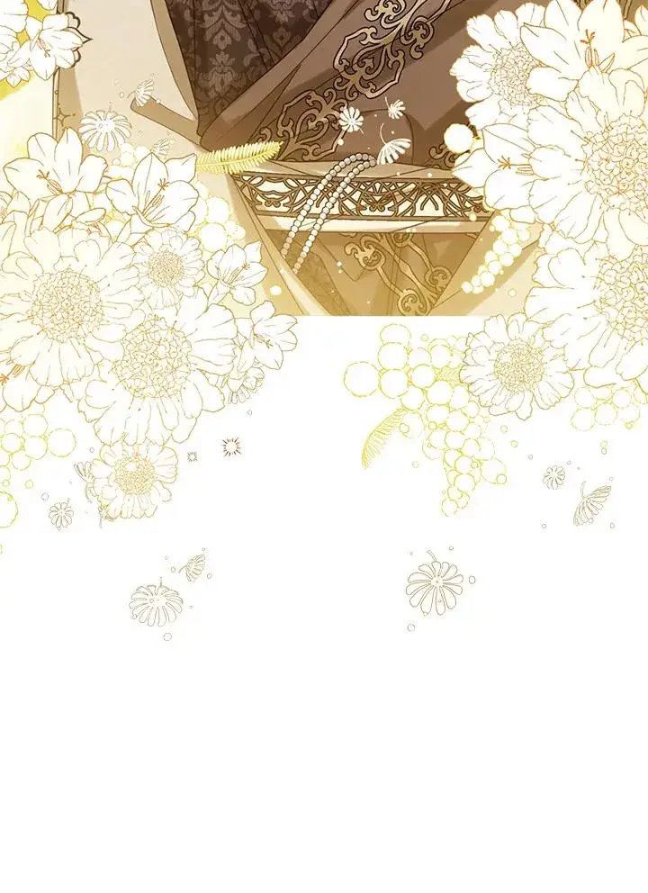 《看见状态栏的宝贝皇女》第73话图4