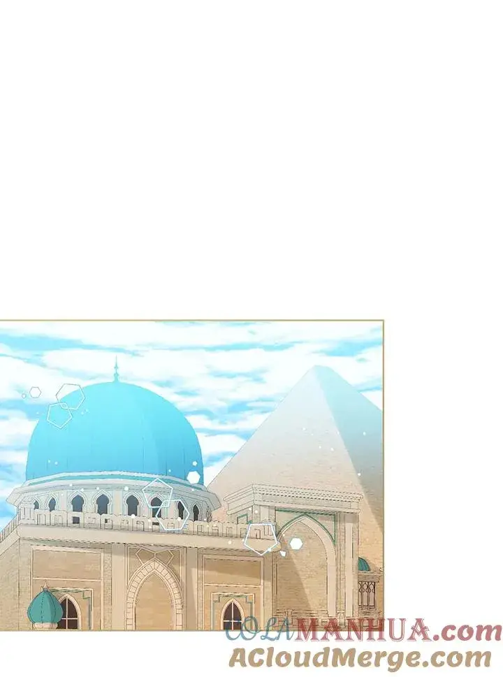 《看见状态栏的宝贝皇女》第73话图69