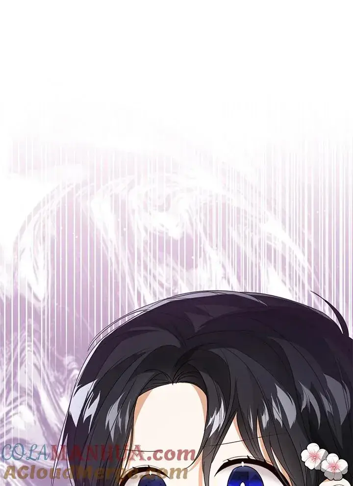《看见状态栏的宝贝皇女》第74话图117