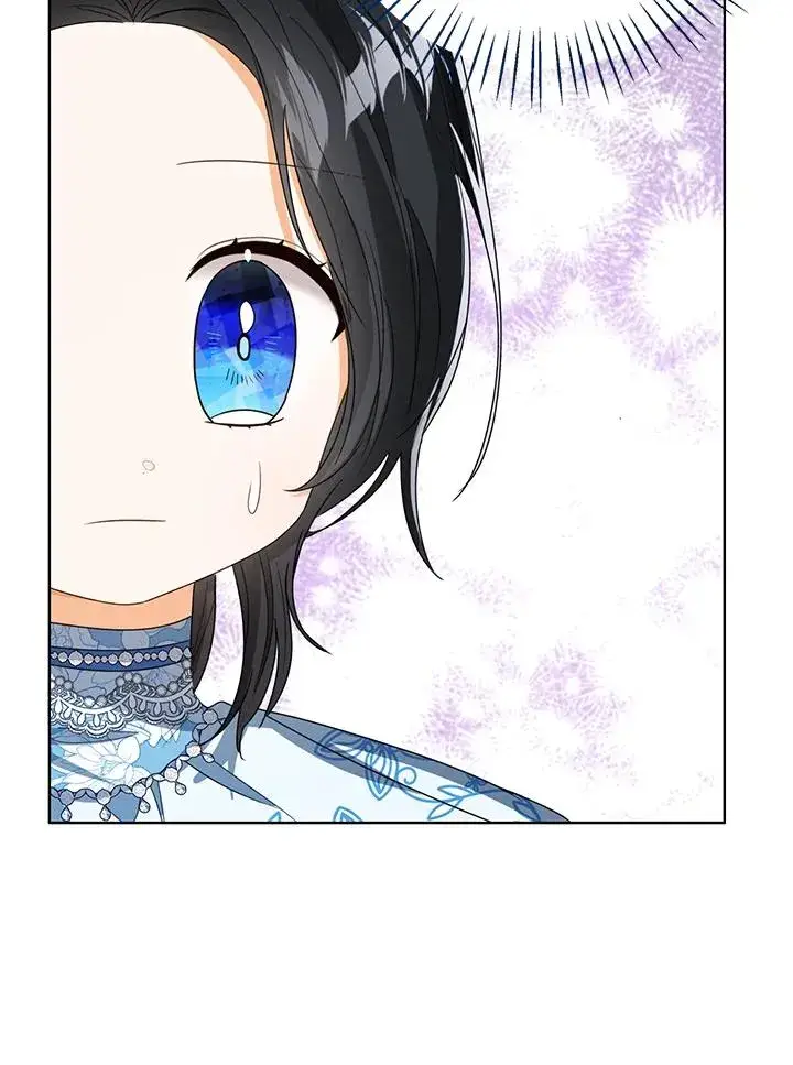 《看见状态栏的宝贝皇女》第74话图72