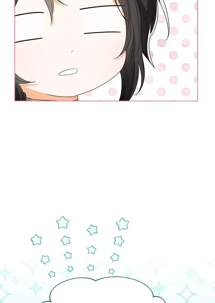 《看见状态栏的宝贝皇女》第74话图86