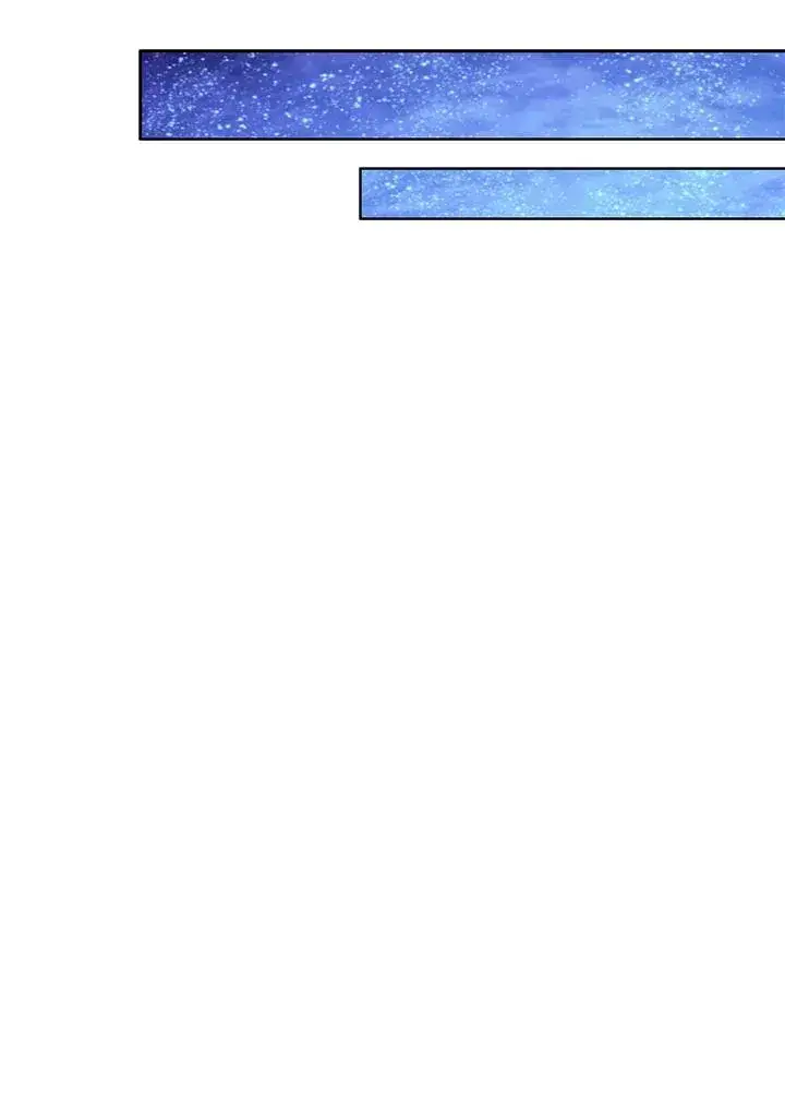 《看见状态栏的宝贝皇女》第74话图90