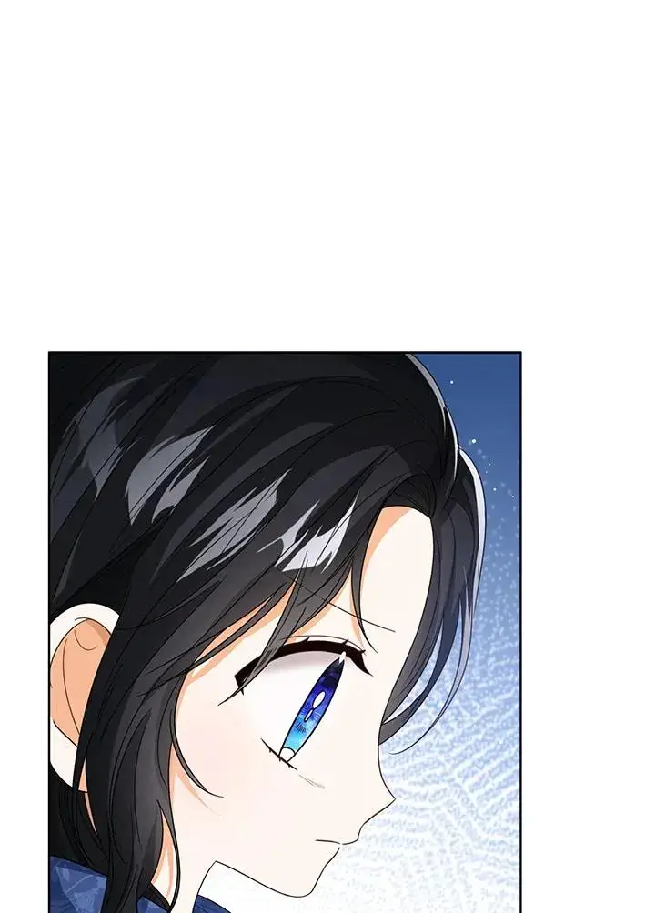 《看见状态栏的宝贝皇女》第75话图16