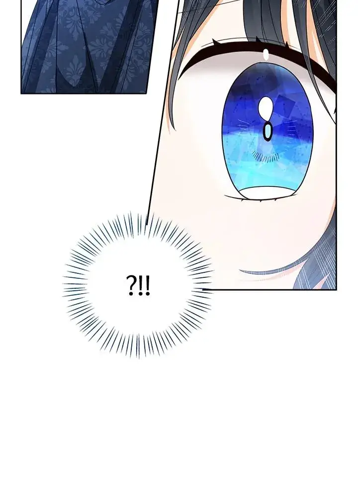 《看见状态栏的宝贝皇女》第75话图28