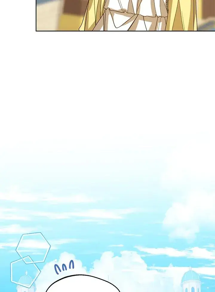 《看见状态栏的宝贝皇女》第75话图96
