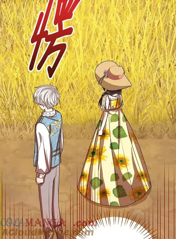 《看见状态栏的宝贝皇女》第76话(第1季最终章)图45