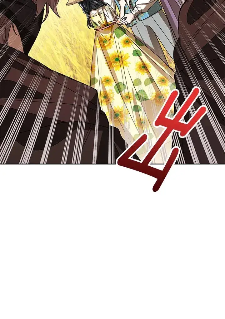 《看见状态栏的宝贝皇女》第76话(第1季最终章)图75