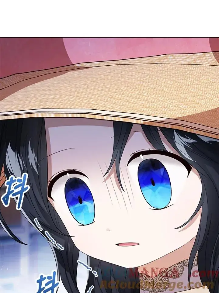 漫画《看见状态栏的宝贝皇女》第78话第65张图