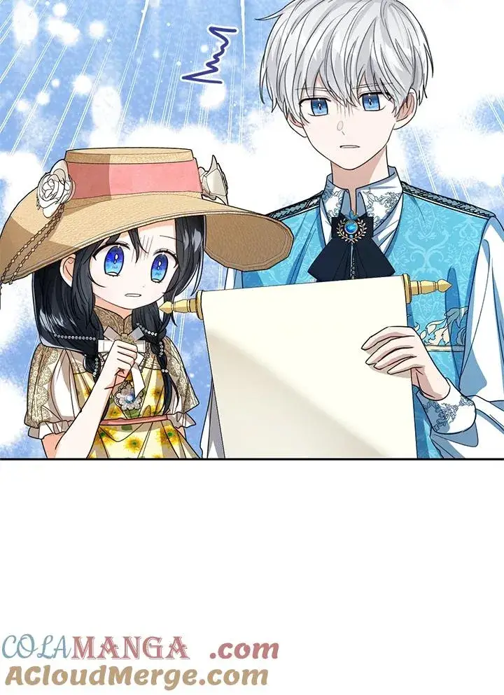 漫画《看见状态栏的宝贝皇女》第78话第89张图