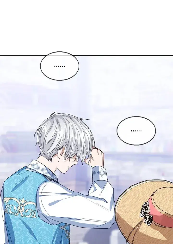 漫画《看见状态栏的宝贝皇女》第78话第92张图