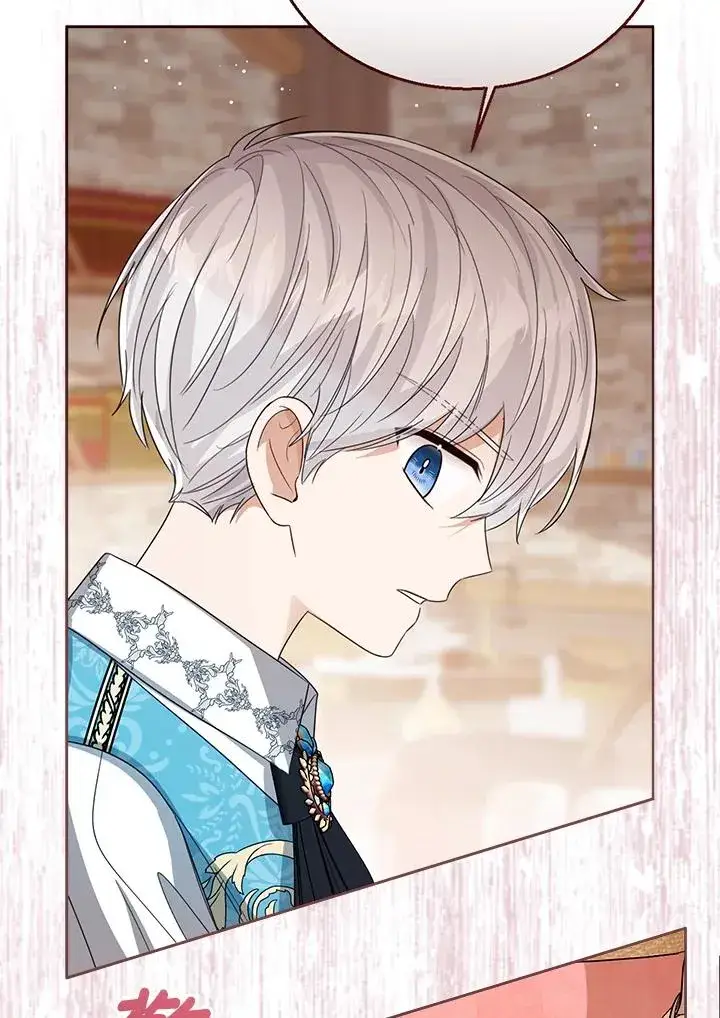 漫画《看见状态栏的宝贝皇女》第78话第94张图