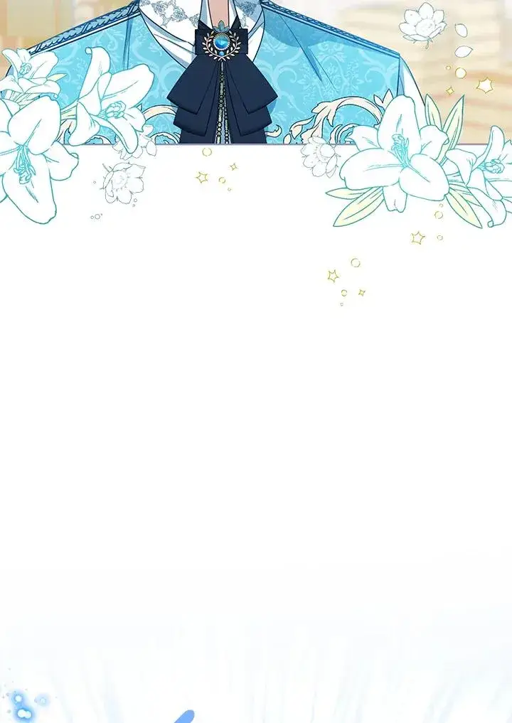 《看见状态栏的宝贝皇女》第79话图51
