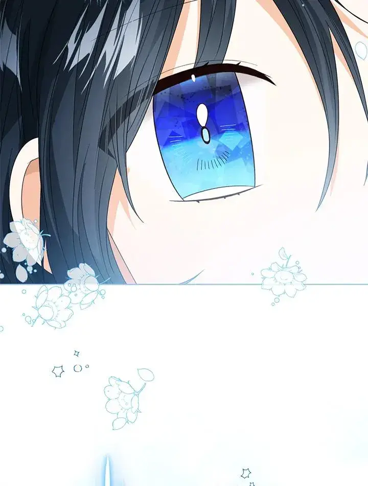 《看见状态栏的宝贝皇女》第79话图60