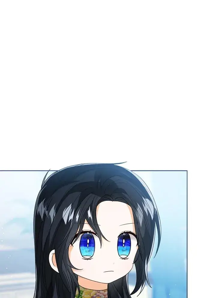 《看见状态栏的宝贝皇女》第81话图114