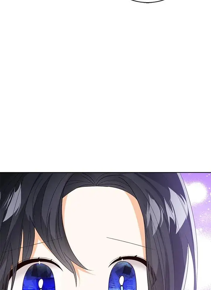 《看见状态栏的宝贝皇女》第82话图46
