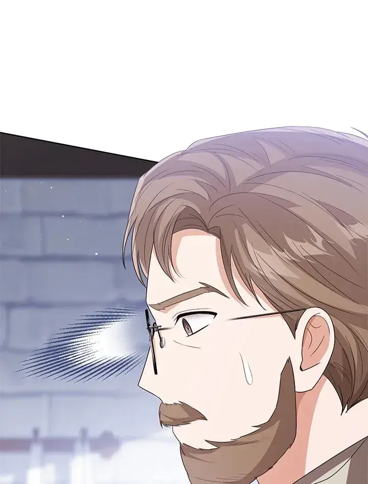 《看见状态栏的宝贝皇女》第83话图112