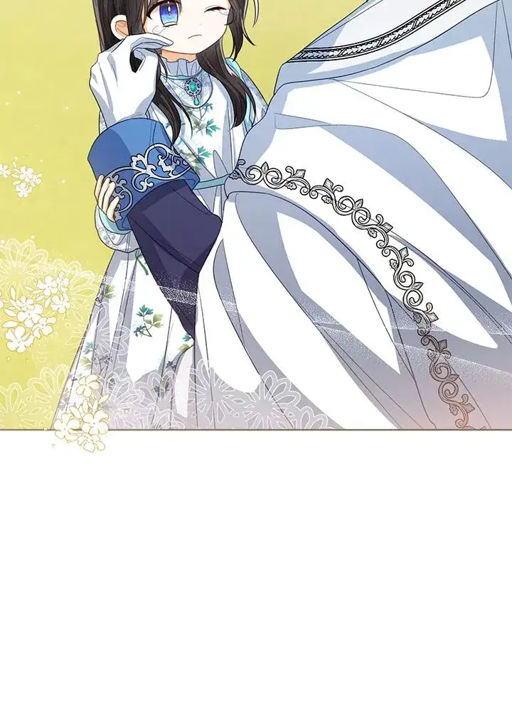 《看见状态栏的宝贝皇女》第83话图38