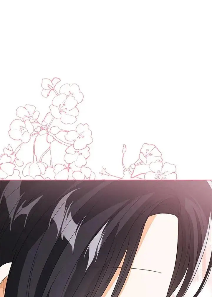 《看见状态栏的宝贝皇女》第84话图107