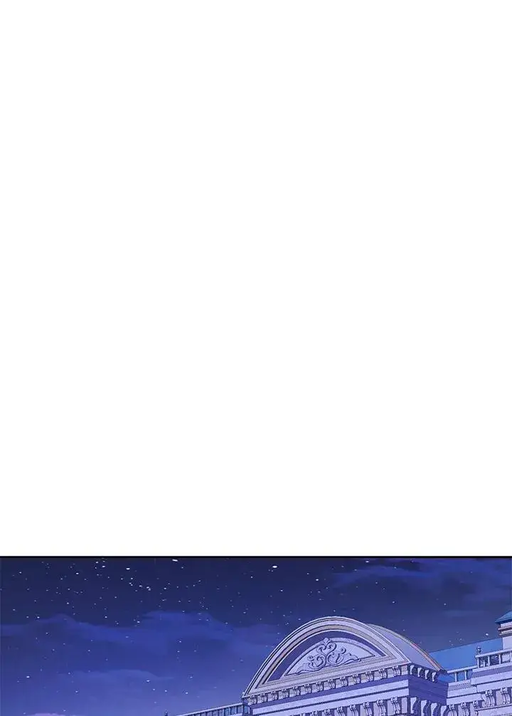 《看见状态栏的宝贝皇女》第84话图112