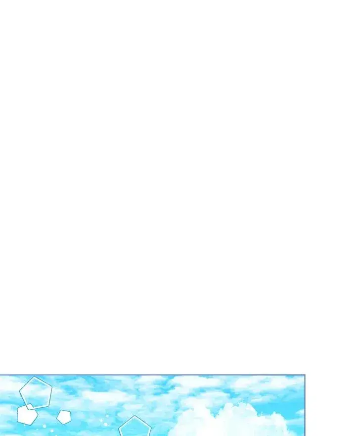 《看见状态栏的宝贝皇女》第84话图14