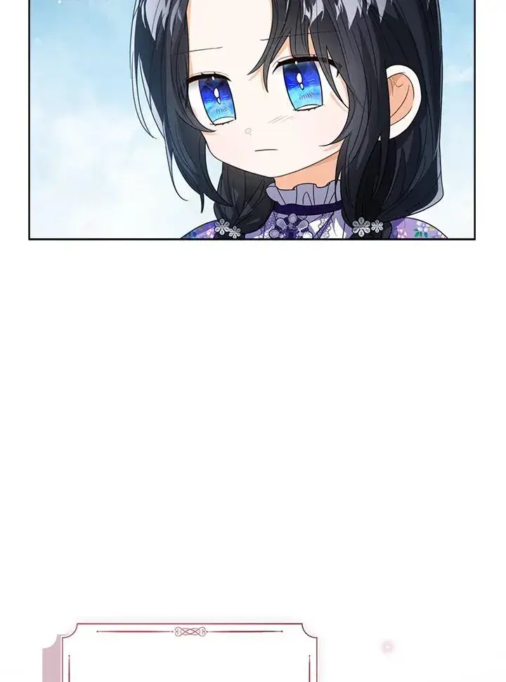 《看见状态栏的宝贝皇女》第84话图39