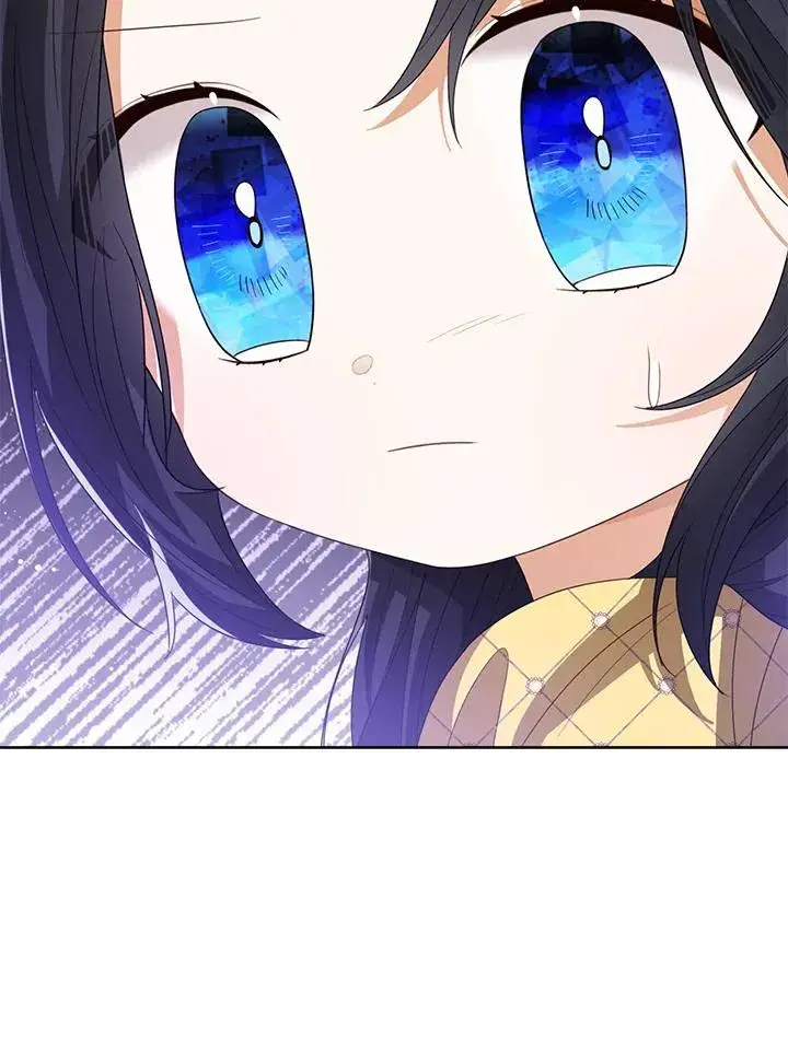 《看见状态栏的宝贝皇女》第85话图108