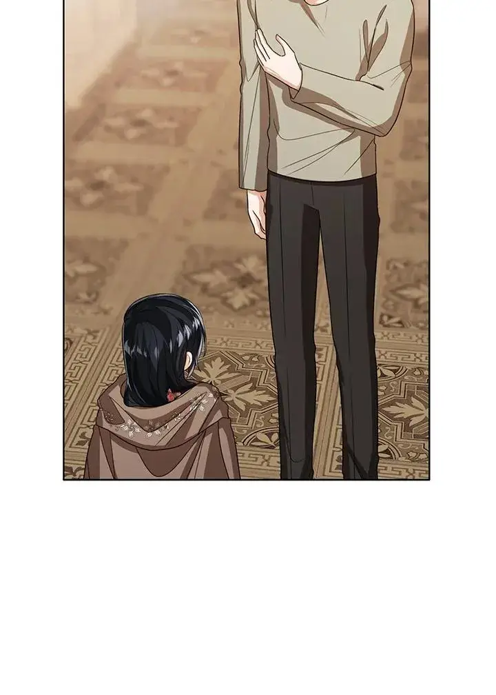 《看见状态栏的宝贝皇女》第85话图43
