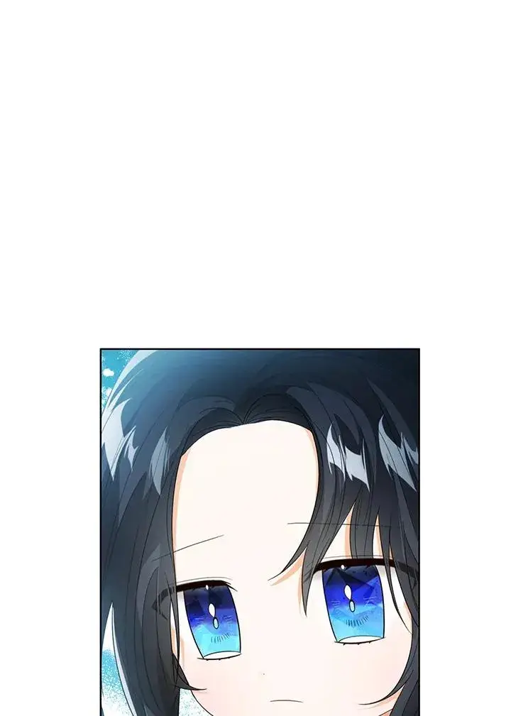 《看见状态栏的宝贝皇女》第85话图6