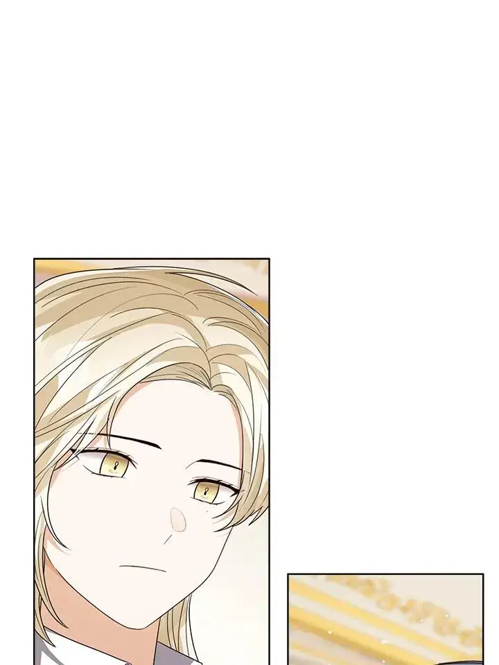 《看见状态栏的宝贝皇女》第86话图58
