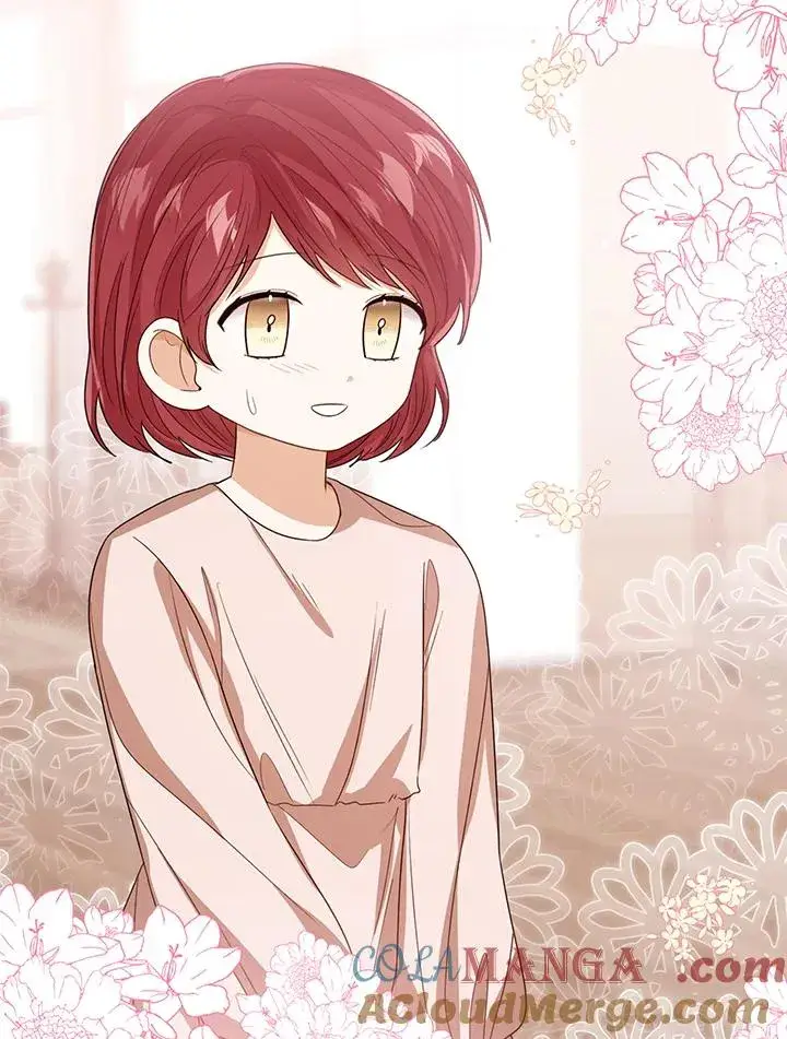 《看见状态栏的宝贝皇女》第86话图97